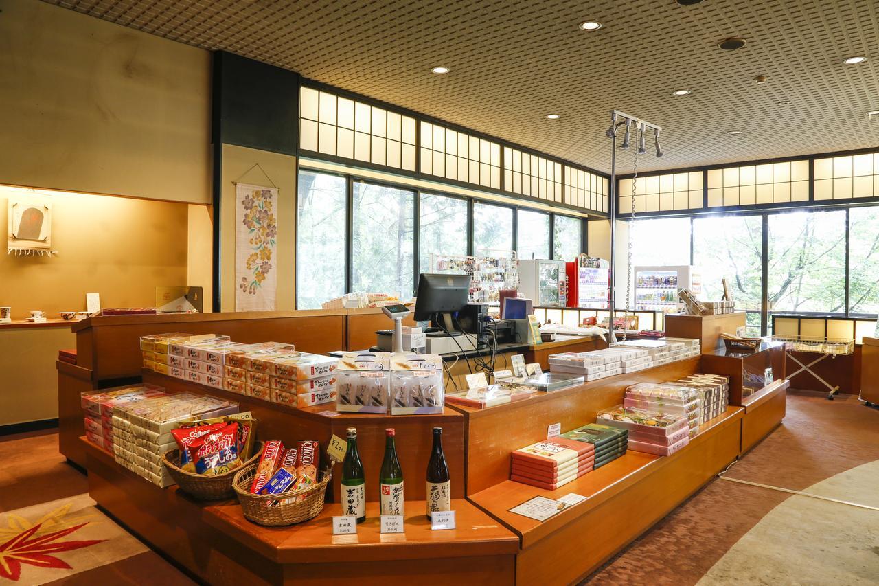 Yoshidaya Sannoukaku Hotel Kaga  Buitenkant foto